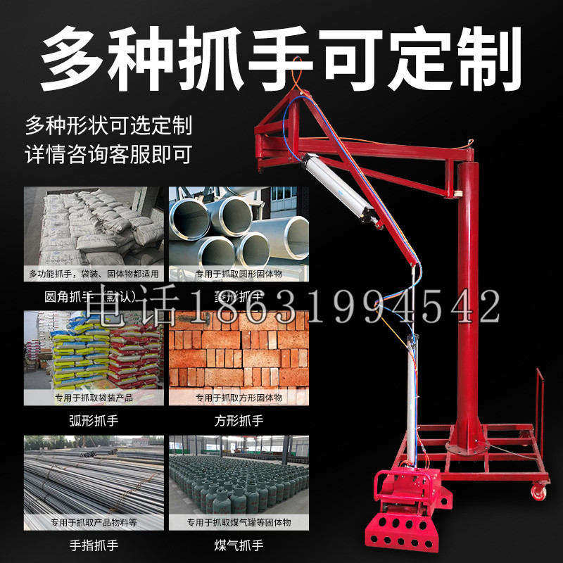 澳门特别行政区schunk气缸|德国schunk机械抓手1315983|DPG-PLUS 80-1-AS代理商