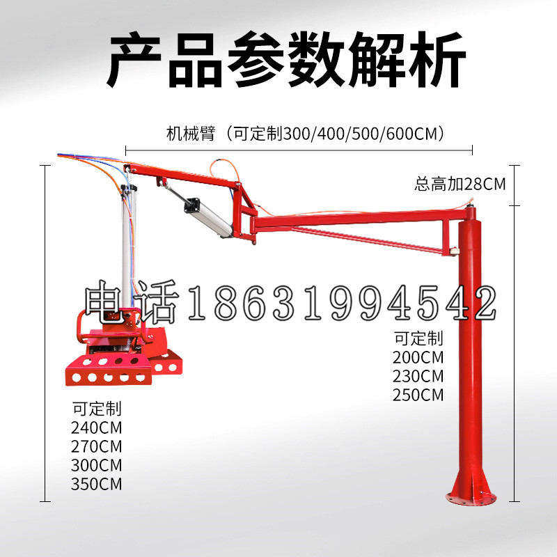澳门特别行政区schunk雄克机械抓手PGN-plus系列0372092|PGN-plus 64-1-AS-KVZ